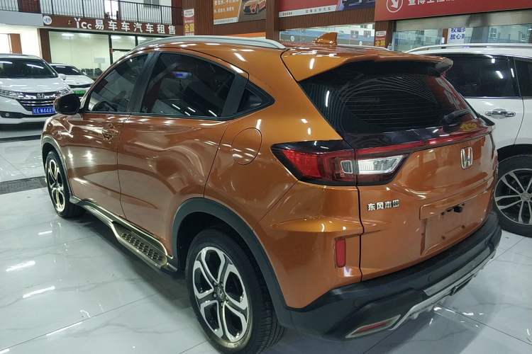 Used Honda XR-V 2015 1.8L EXi CVT Comfort Version