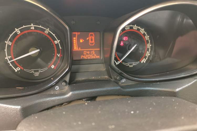 Used Chery Arrizo 3 2015 1.5L Manual Genuine Version