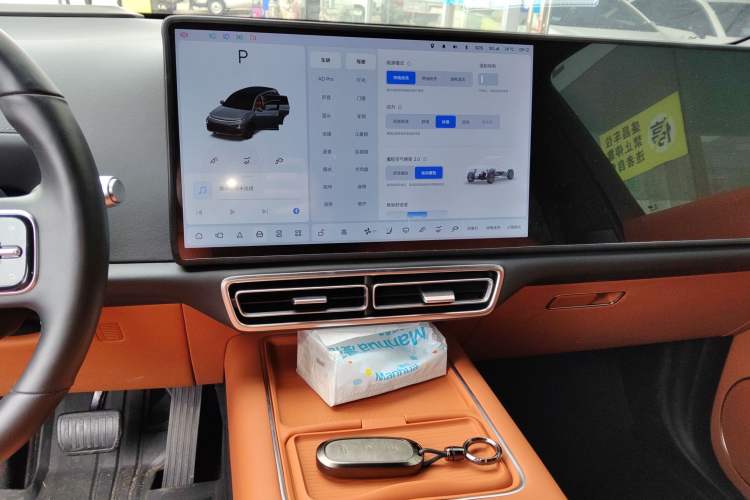 Used Li Auto L7 2023 Pro Model