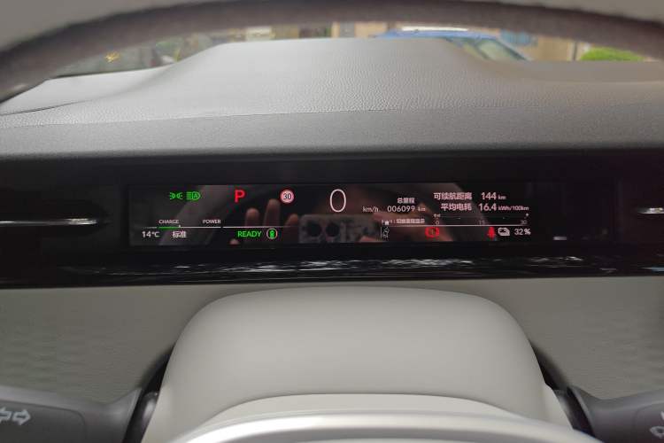 Used Honda e:NS2 2024 Glitter Edition
