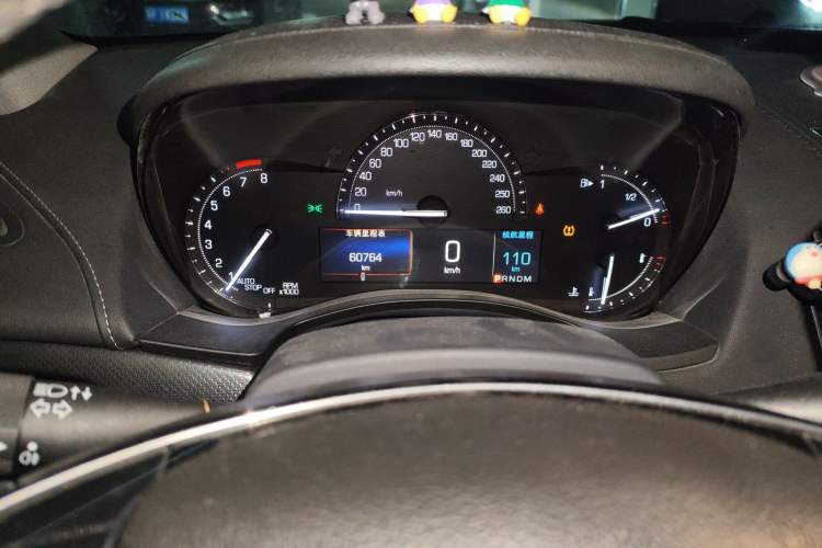 Used Cadillac ATS-L 2017 28T Tech Edition Instrument Cluster