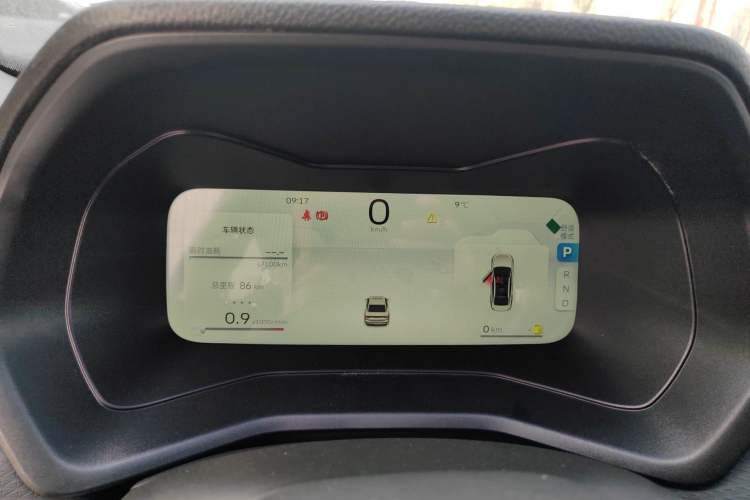 Used Geely Auto Emgrand 2026 Model 4th Generation 4 Millionth Anniversary Edition 1.5L CVT Feiyue Edition