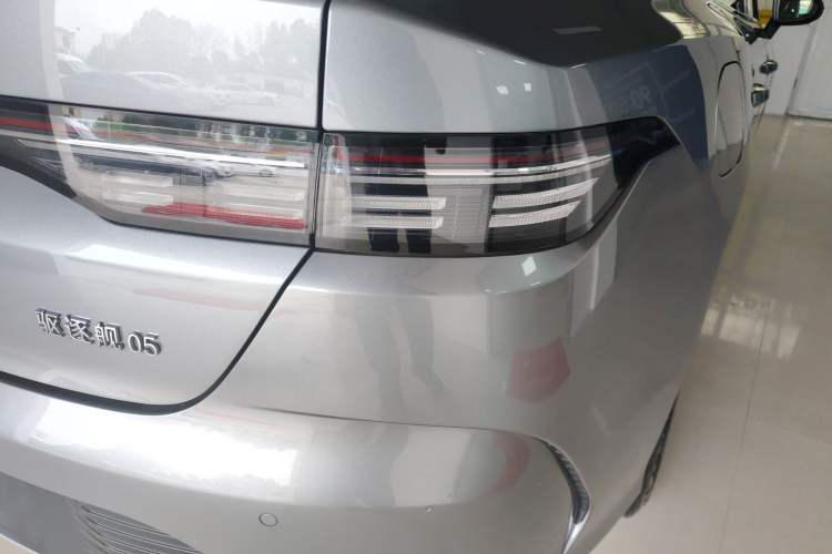 Used BYD Destroyer 05 2024 HONOR Edition DM-i 55KM Luxury Model Exterior 3