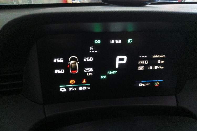 Used Roewe Roewe E6 2025 Model 520km Taxi Version