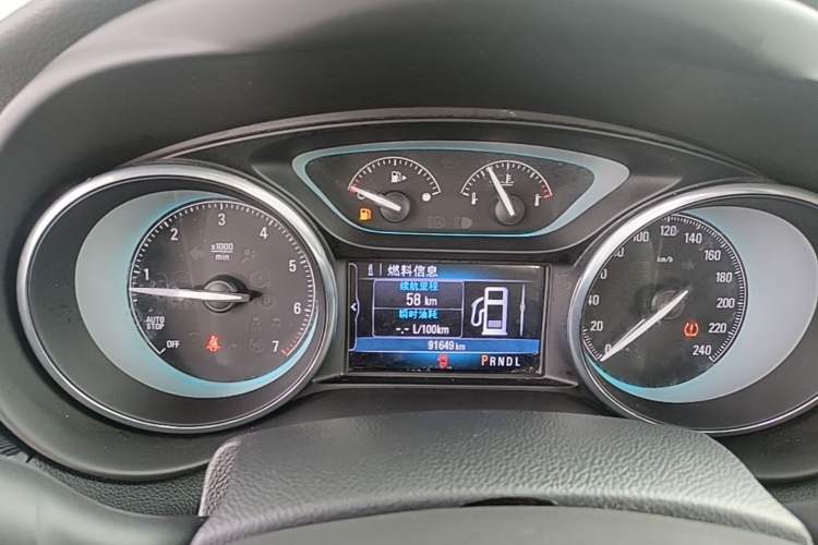 Used Buick Envision 2017 20T Two-Wheel Drive Elite Version
