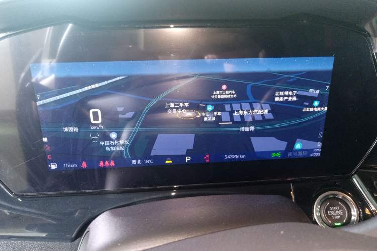 Used Chevrolet Seeker 2022 1.5T CVT RS Bee Wave Edition Instrument Cluster