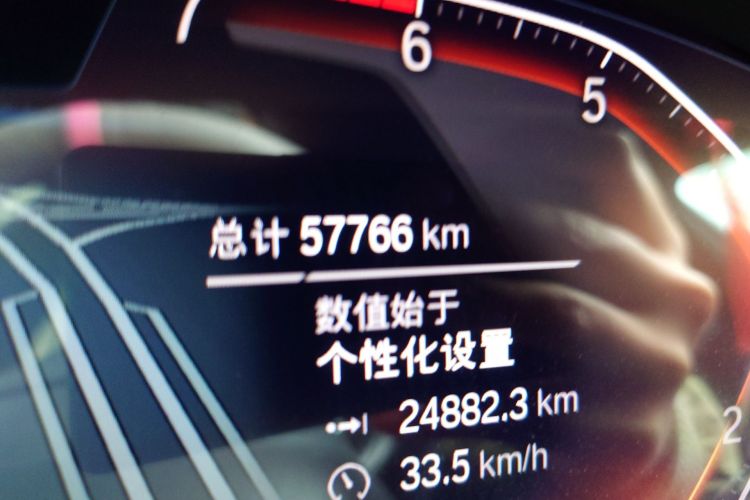 Used BMW 5 Series 2021 Restyled 530Li Luxury Edition M Sport Package
