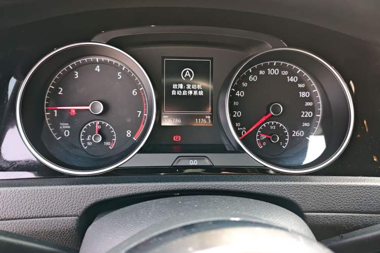 Used Volkswagen Golf 2018 280TSI Automatic R-Line Model