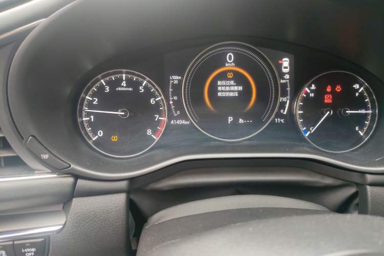 Used Mazda Mazda 3 Axela 2021 2.0L Automatic Zhiya Edition