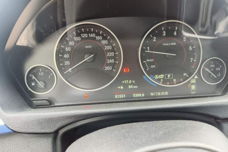 Used BMW 3 Series 2018 320i M Sport Package Instrument Cluster