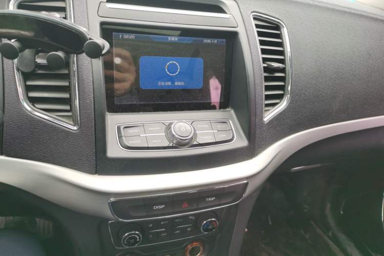 Used Geely Auto Vision 2016 1.5L Manual Happiness Edition
