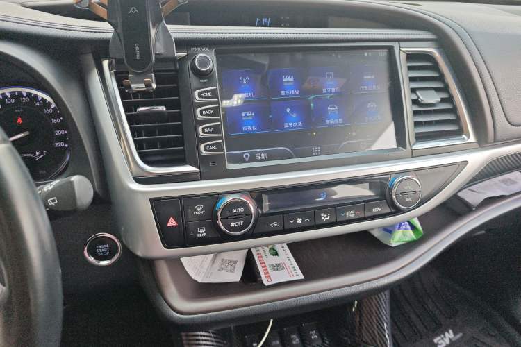 Used Toyota Highlander 2018 2.0T Four-Wheel Drive Luxury Version 7 Seats China VI Standard
