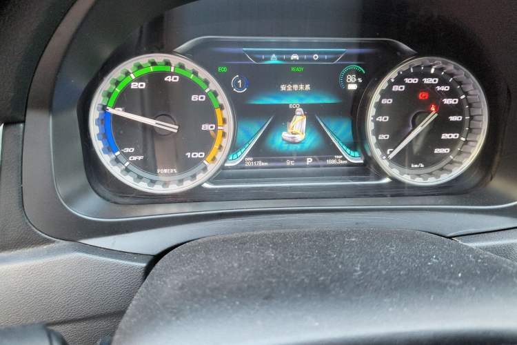 Used FORTHING S50 2021 Operational Type