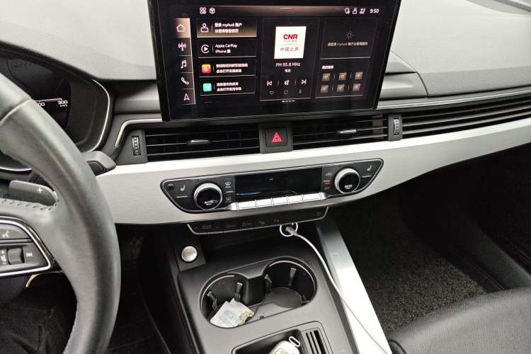 Used Audi A4L 2020 40 TFSI Luxury Dynamic Model Audio And AC Panel