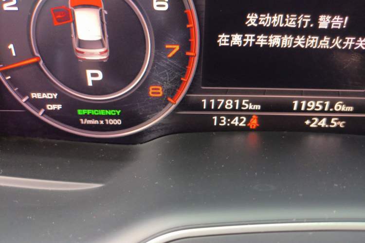 Used Audi Q7 2016 45 TFSI Technology Edition