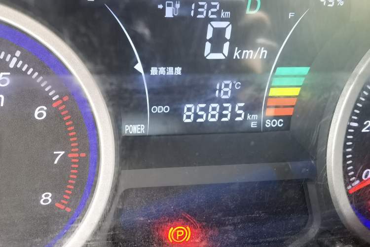 Used Ruichi EC35 2021 EC35 II Long-Range Version 41.932 kWh
