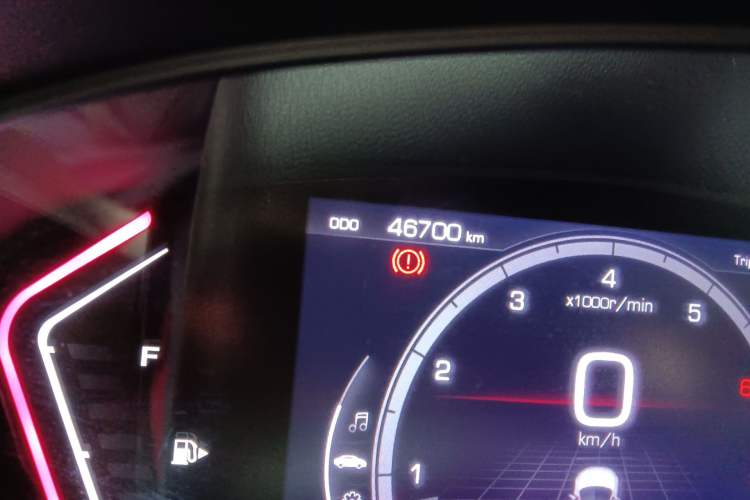 Used Haima S5 2019 160 Manual Elite Edition Odometer Close Up