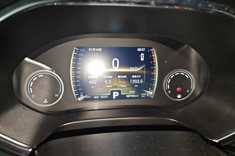 Used Chery Tiggo 8 2018 1.5 TCI Automatic Luxury Model 5 Seats
