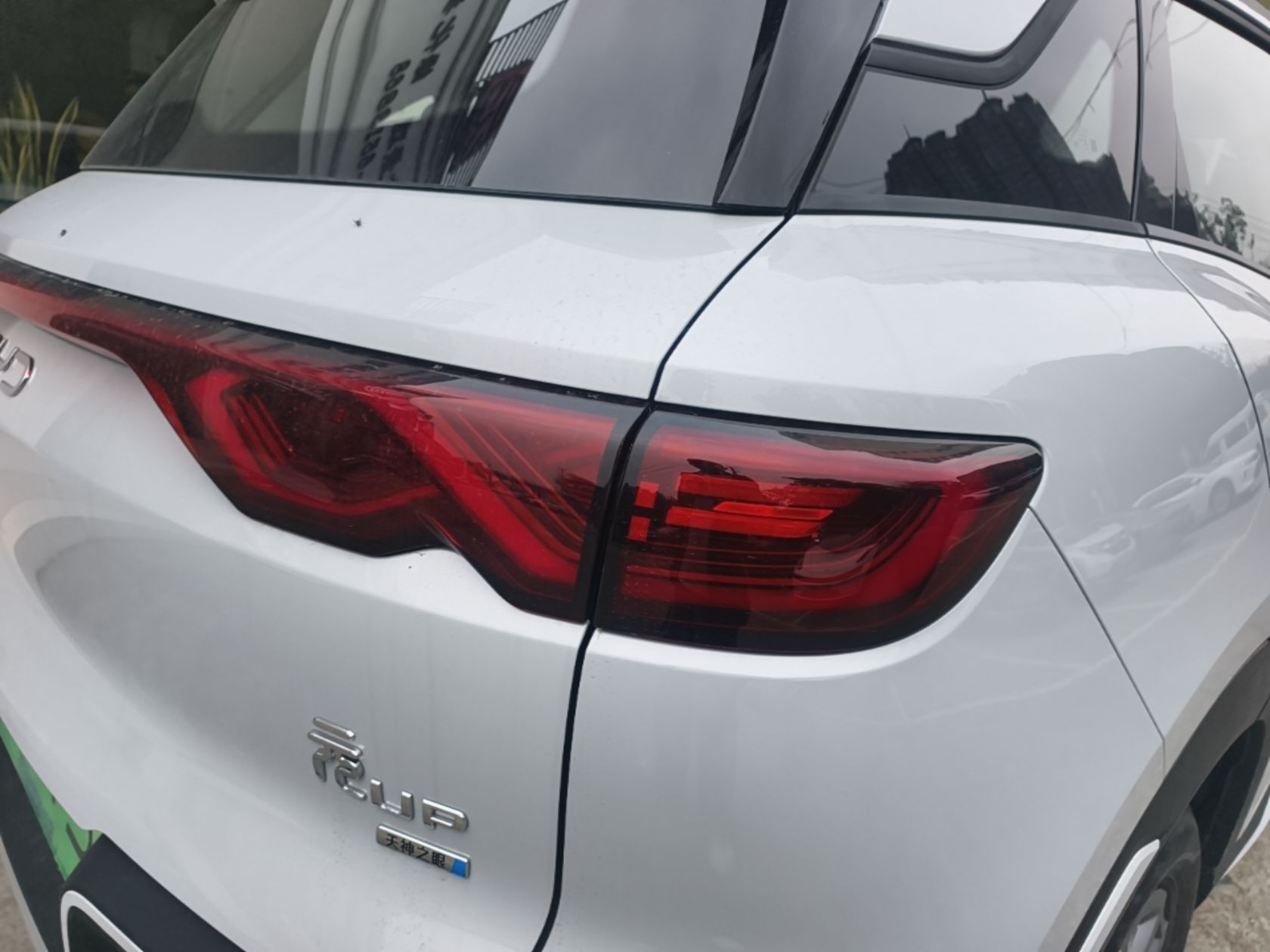 BYD Yuan UP 2027 Model Flying Edition 401KM Vitality Version — снимка 9