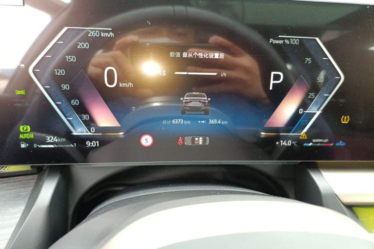 Used BMW 5 Series 2025 530Li Luxury Edition M Sport Package Instrument Cluster