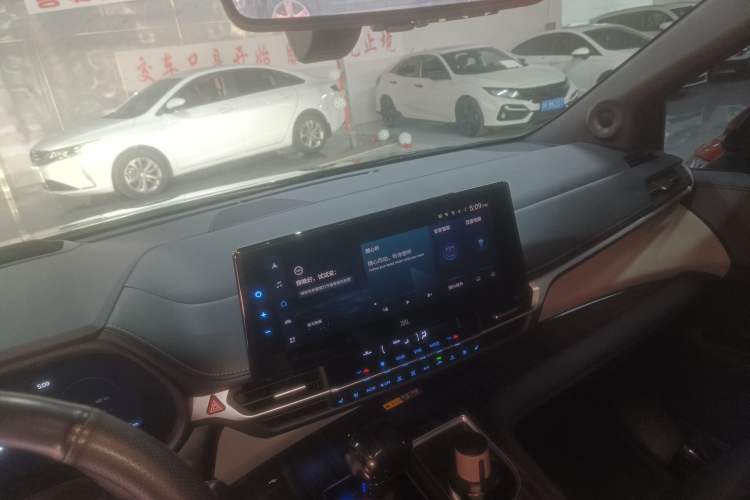 Used Toyota Granvia 2022 2.5L Hybrid Flagship Edition