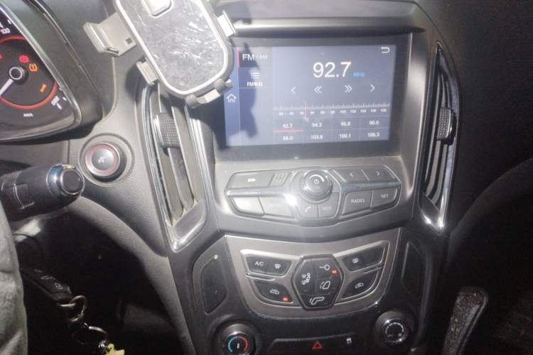 Used Chery Arrizo 5 2016 1.5L CVT Lingrui Edition