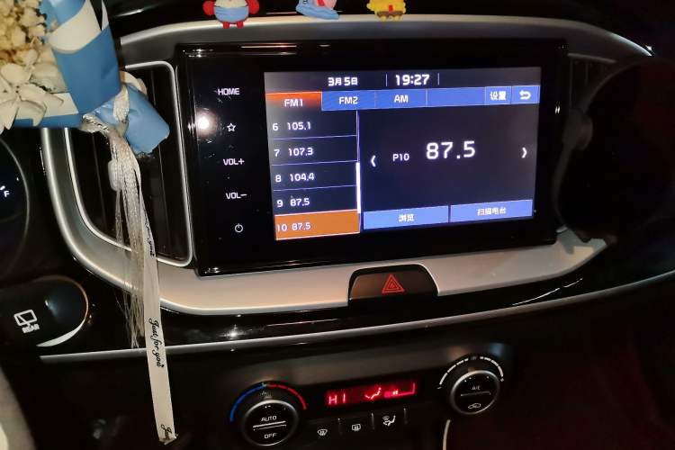 Used Kia kx1 Stonic 2019 1.4L Automatic Fun Edition China V Standard
