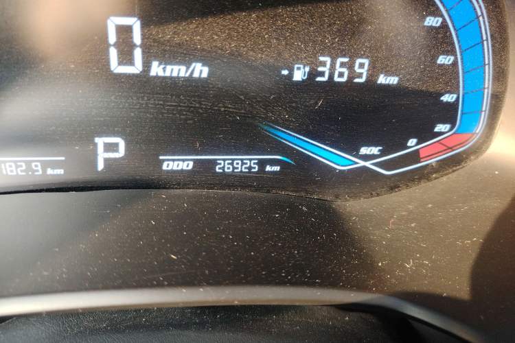 Used Skyworth EV6 2023 410 ZhiShang Edition
