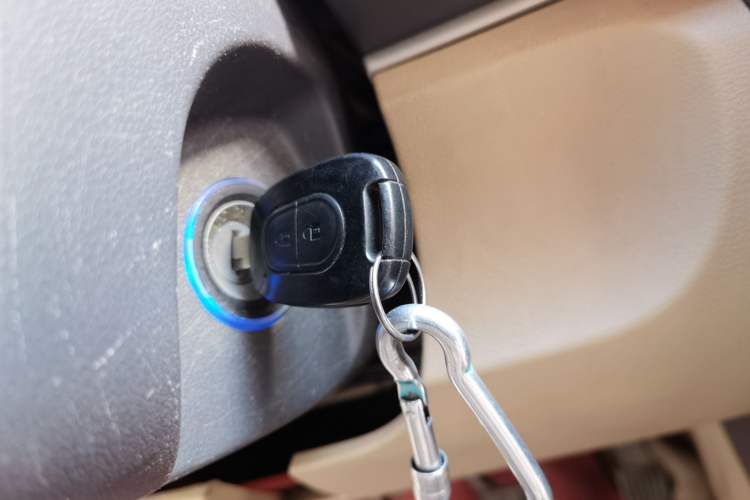 Used BAIC E Series 2013 Sedan 1.3L Manual Lotte Edition
