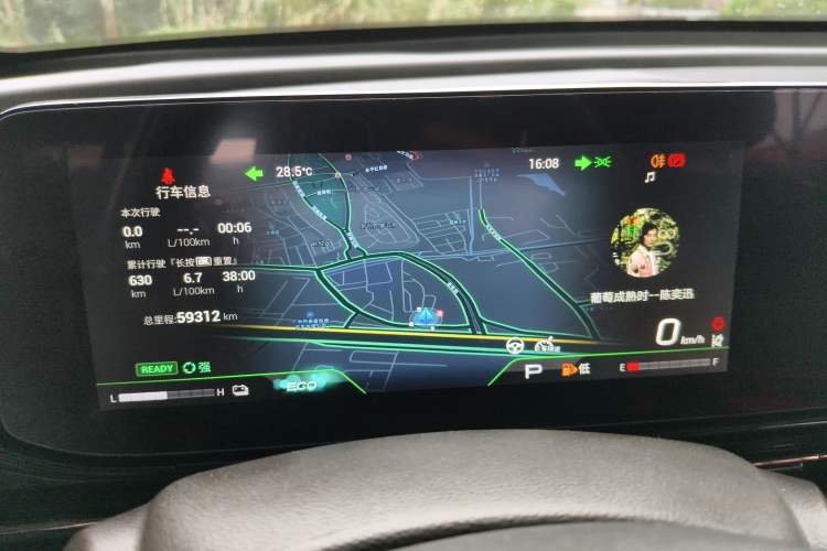 Used GAC Trumpchi EMPOW 2023 Shadow Leopard H Smart Hybrid Edition