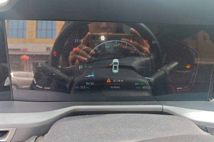 Used CHANGAN CS75 PLUS 2022 1.5T Automatic Prestige Model