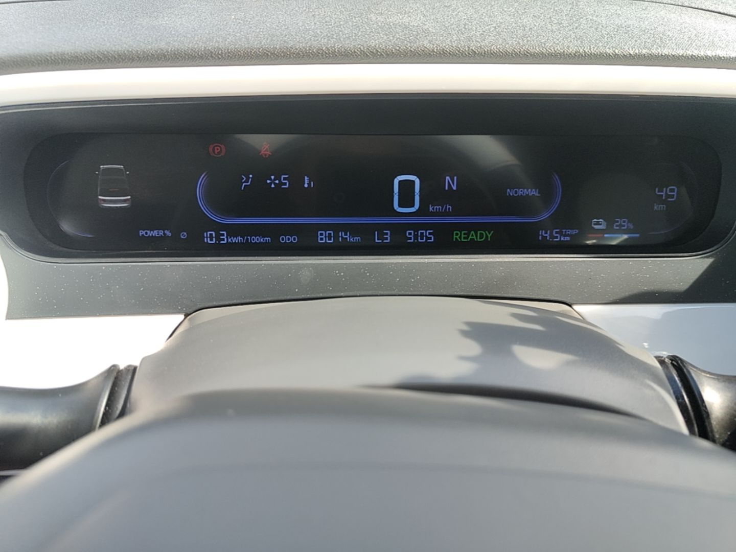 Geely Galaxy Panda 2025 210km Panda Kart — снимка 14