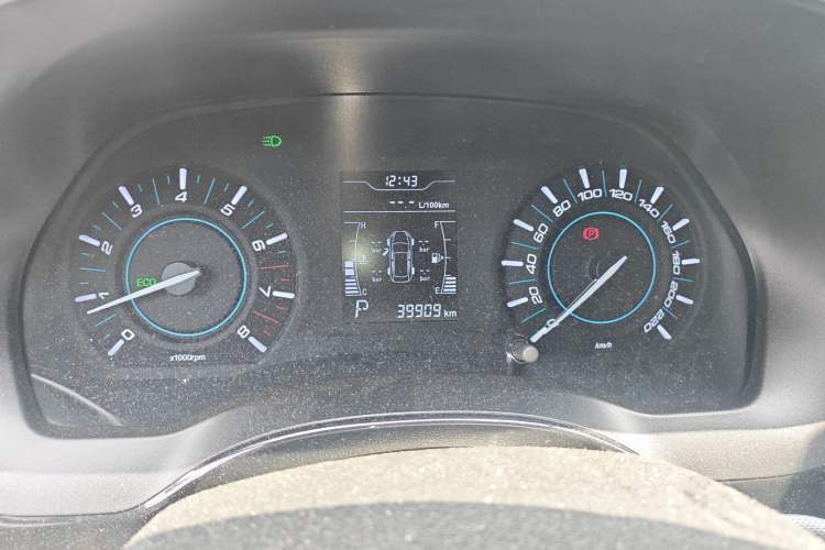 Used Chery Tiggo 3 2016 1.6L CVT ZhiShang Edition