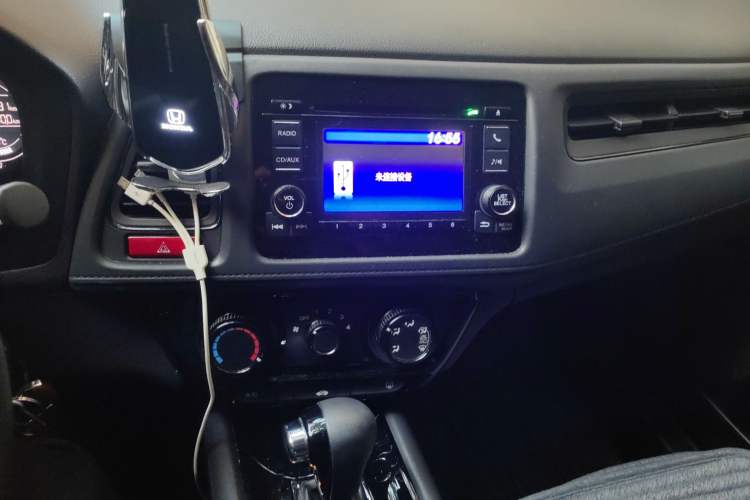 Used Honda Vezel 2015 1.5L CVT two-wheel drive Comfort trim Audio And AC Panel