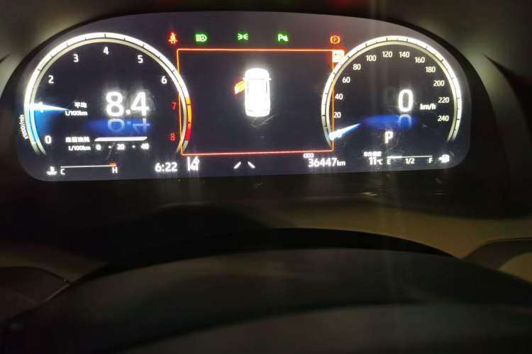 Used Toyota Camry 2021 2.5G Luxury Edition