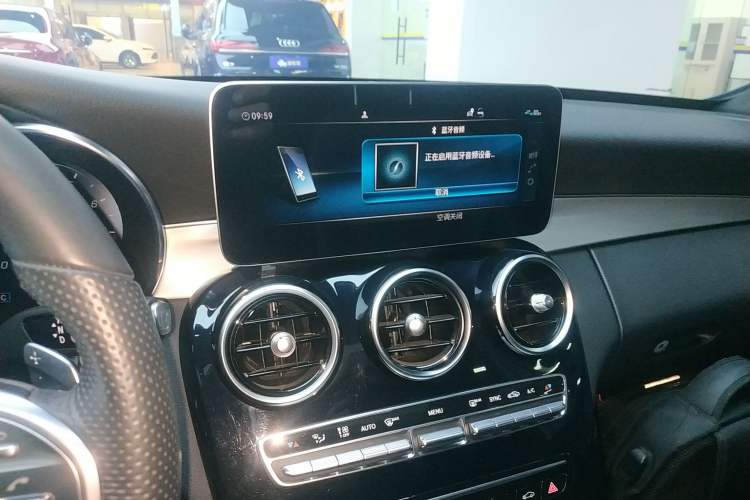 Used Mercedes-Benz C-Class 2021 C 260 Star Edition Audio And AC Panel