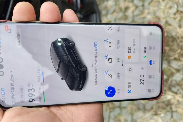 Used Hima AITO M7 2026 Model Range-Extending Ultra All-Wheel Drive 6-Seater Version
