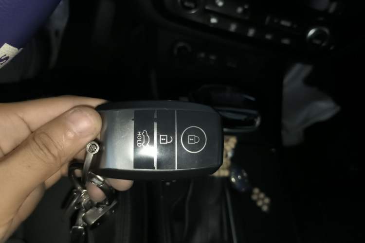 Used Kia K4 2014 1.8L Automatic GLS Vehicle Key