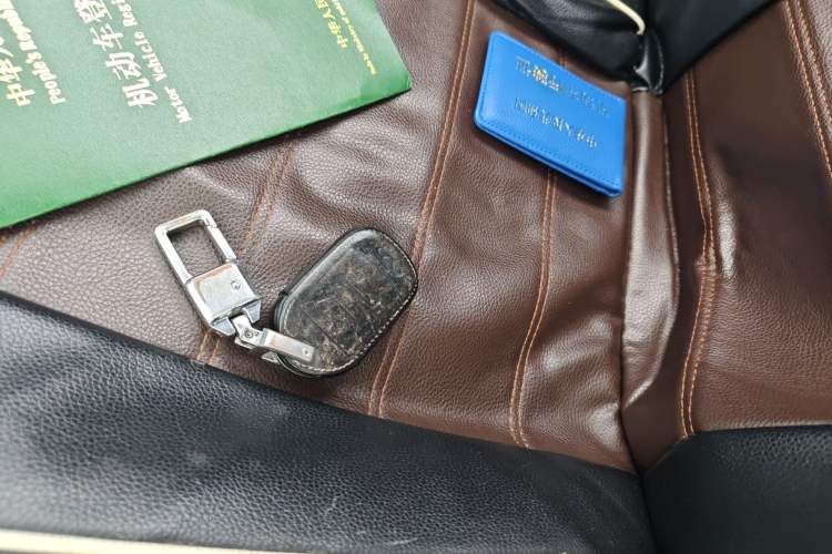 Used Chery Arrizo 5 2018 1.5L Manual Tribute to Youth Edition Vehicle Key