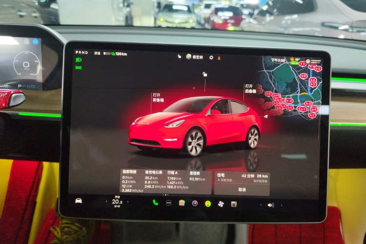 Used Tesla Model Y 2022 Revised Version Long-Range All-Wheel Drive