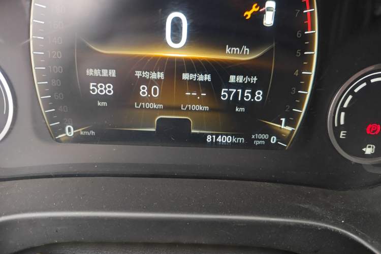 Used Chery Tiggo 5x 2019 1.5L Manual Zhiyao Edition
