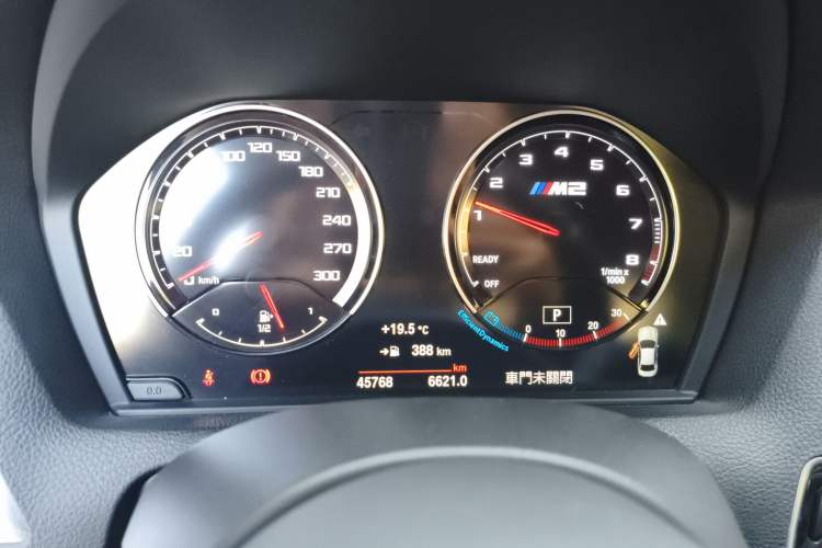 Used BMW M2 2018 M2 Thunder Edition
