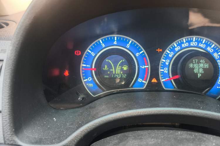 Used BYD L3 2013 1.5L Automatic Comfort Edition
