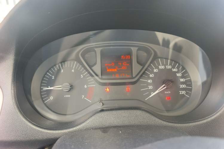 Used Citroen Elysee 2014 1.6L Manual Fashion Edition
