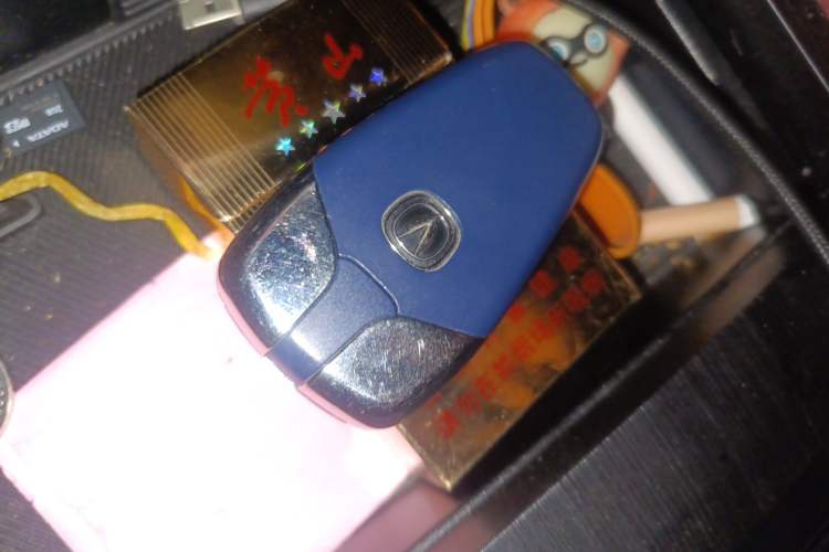 Used CHANGAN CS75 PLUS 2022 2nd Generation 1.5T Automatic Prestige Version