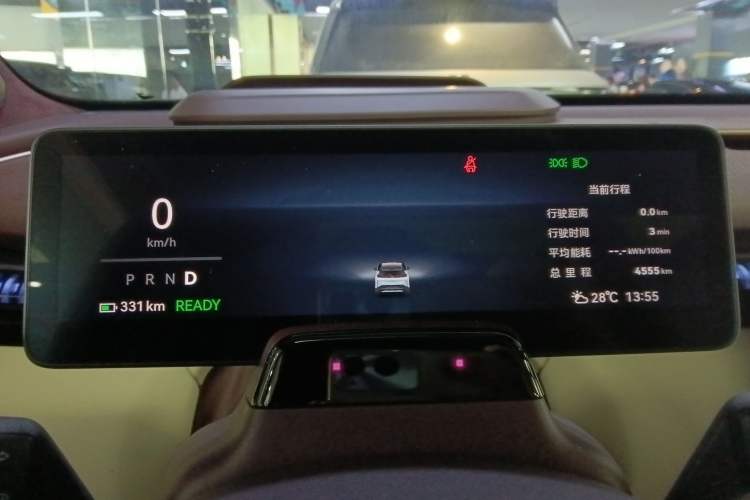 Used Zeekr X 2025 Four-Seater Rear-Drive Cube Version Instrument Cluster