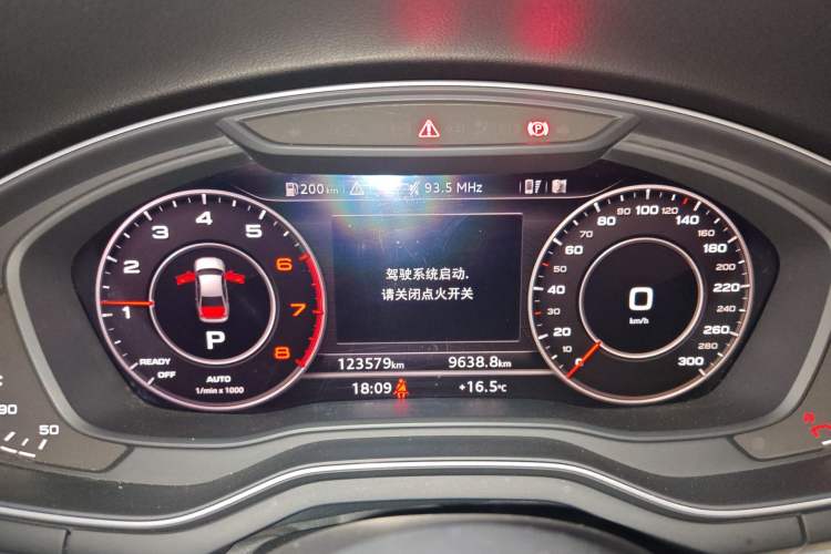 Used Audi A4L 2019 40 TFSI Fashion Edition China VI Emission Standard