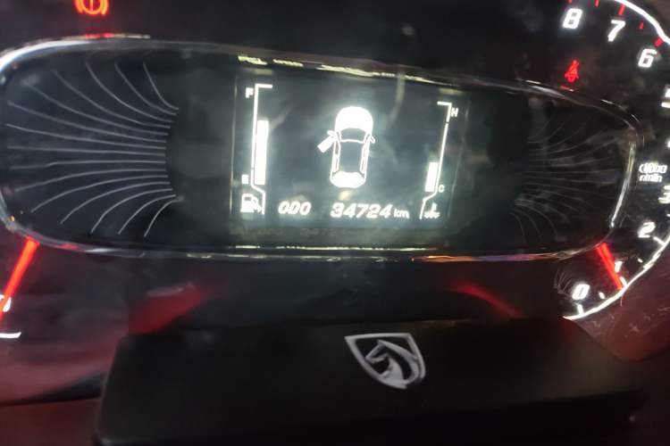 Used Baojun 510 2017 1.5L Manual Fashion Model