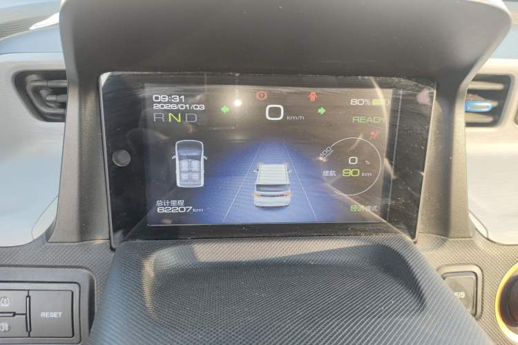 Used Wuling Hongguang MINIEV 2020 Freedom Version Lithium Iron Phosphate
