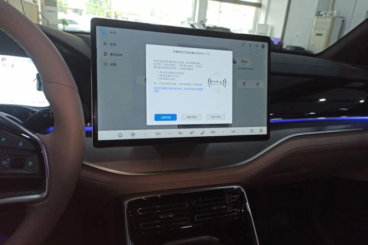 Used BYD Tang New Energy 2025 Intelligent Driving Version DM-i 115KM Flagship Edition Audio And AC Panel